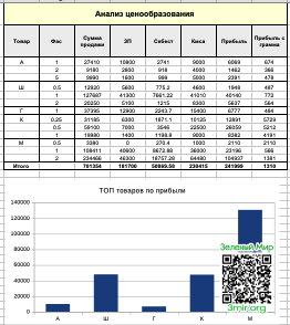 /upload/forum_msg/81/04/84/810484/ef2c927887aa0c9303e4715ec66e44ba.png